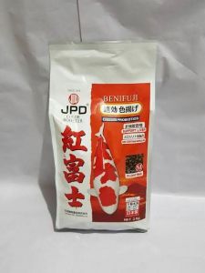 JPD Benifuji (S) 2kg