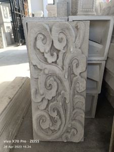 KEPINGAN UKIR 27X60