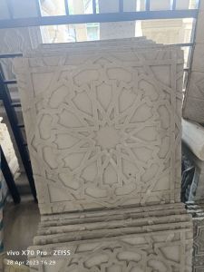 KEPINGAN UKIR 50X50 BINTANG