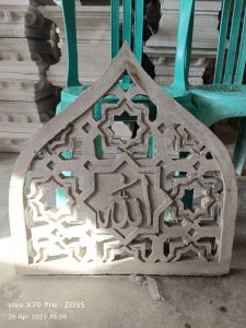 GRC UK 55X55 CM LENGKUNG
