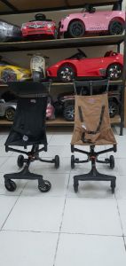 W 678 Coklat Travel Stroller 