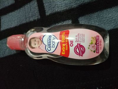 Cusson Baby Oil 50+50ml