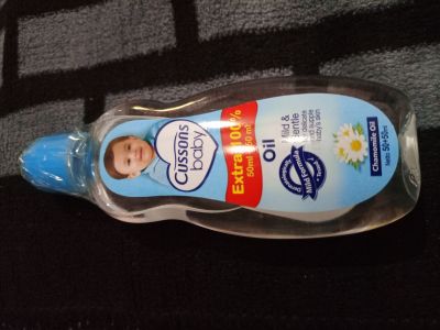 Cusson Baby Oil 100+100ml