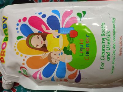 Probaby Cleansing Bottle 450ml
