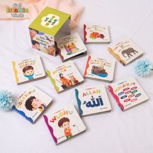 First Islamic Words mini boadbook