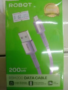 KABEL DATA ROBOT MICRO RSM200
