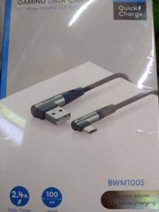 KABEL DATA MICRO VIVAN GAMING BWM100S