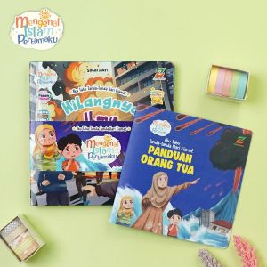Aku Tahu Tanda Tanda Hari Kiamat