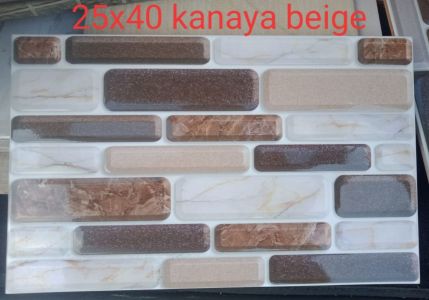 Kanaya beige