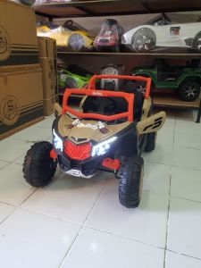 NW 110 Krem Jeep Mini Maverick Double Dinamo