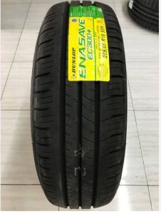 BL DLP EC300 205/65-16