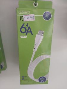 KD X-rhino ijo tp.c