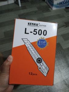 Cutter KENKO L-500 @12 