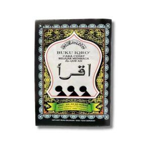 Iqro Besar 1 pcs