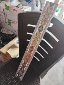 Lis 7623