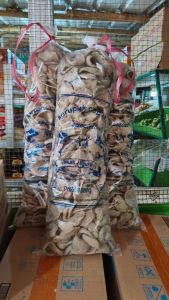 Kerupuk Jengkol 