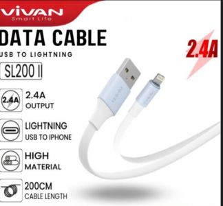 KABEL DATA  LIGHTING VIVAN 2 METER SL200 II