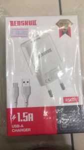 CHARGER FULL SET REDSKUIL MICRO RSC05