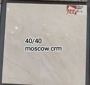 Moscow cream