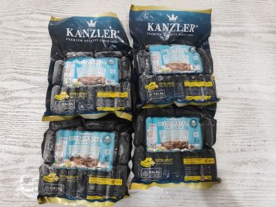 Kanzler Beef Cocktail 250g 