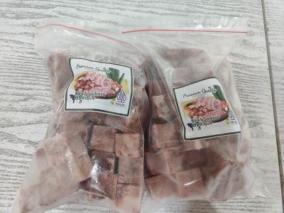 Beef Saikoro Steak Repack  500g 