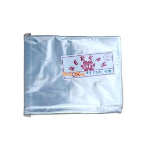 Berkah Plastik UK 12*35