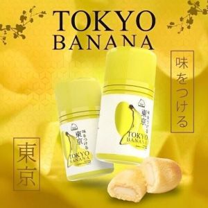 Tokyo Banana Classic