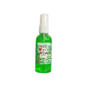 Hire Perfume Green Tea 70ml