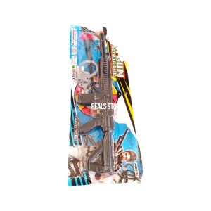 Air Gun Blaster Game