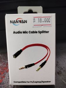 AUDIO MIC CABLE SPLITER NANVAN