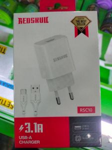 CHARGER FULL SET TYPE C REDSKUIL RSC10