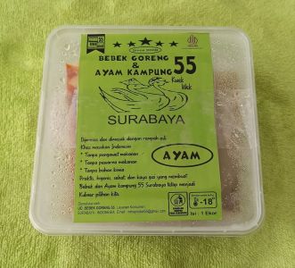 Ayam Kampung Ungkep