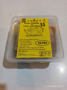 Bebek Ungkep 1 ekor