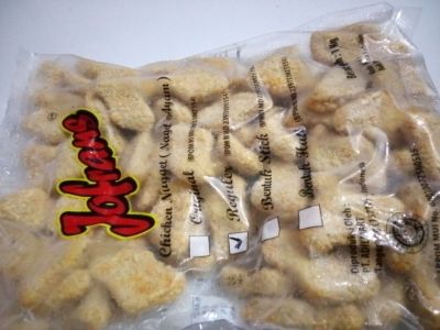 Jofrans Naget Ayam Regular 1000gr