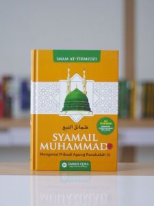 Syamail Muhammad