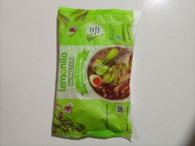 Lemonilo Ayam Bawang / Soto Koya