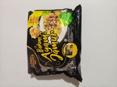 Bakmi Mewah Ayam Jamur