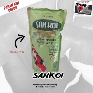 Sankoi Spirulina