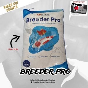 Breeder Pro 5mm