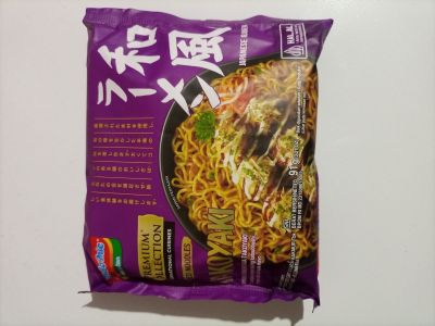 Indomie Premium Collection Takoyaki / Tori Miso