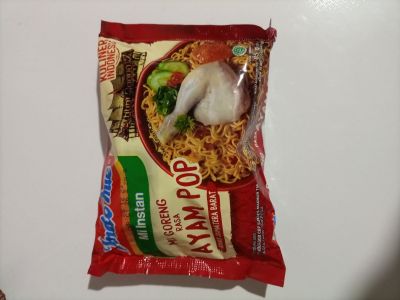 Indomie Goreng Kuliner Indonesia Ayam Pop / Mie Aceh