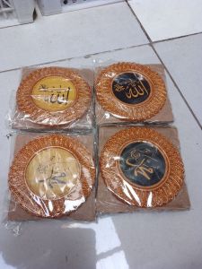 (sepasang) ornamen resin ALLAH-MUHAMMAD lingkaran diameter 9cm
