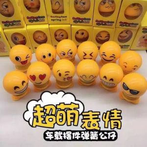 Boneka peer goyang emoji