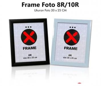 Pigora / Frame foto 8R