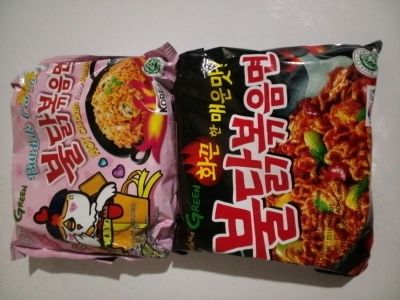 Mie Samyang