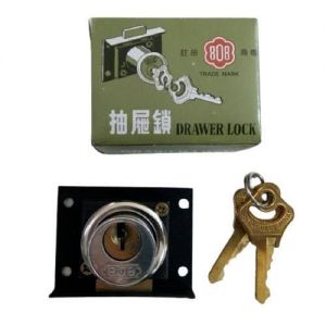 DRAWER LOCK- Kunci Laci 808 Besar
