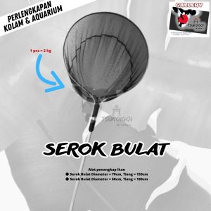 Serok Bulat D60x100