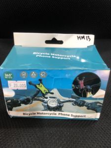 HOLDER MOTOR SPION  HM13