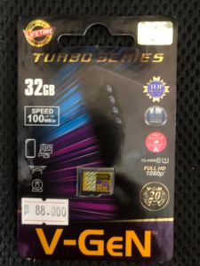 MEMORI CARD VGEN 32 GB 