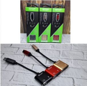 ADAPTER AUDIO TYPE C QTOP GL022